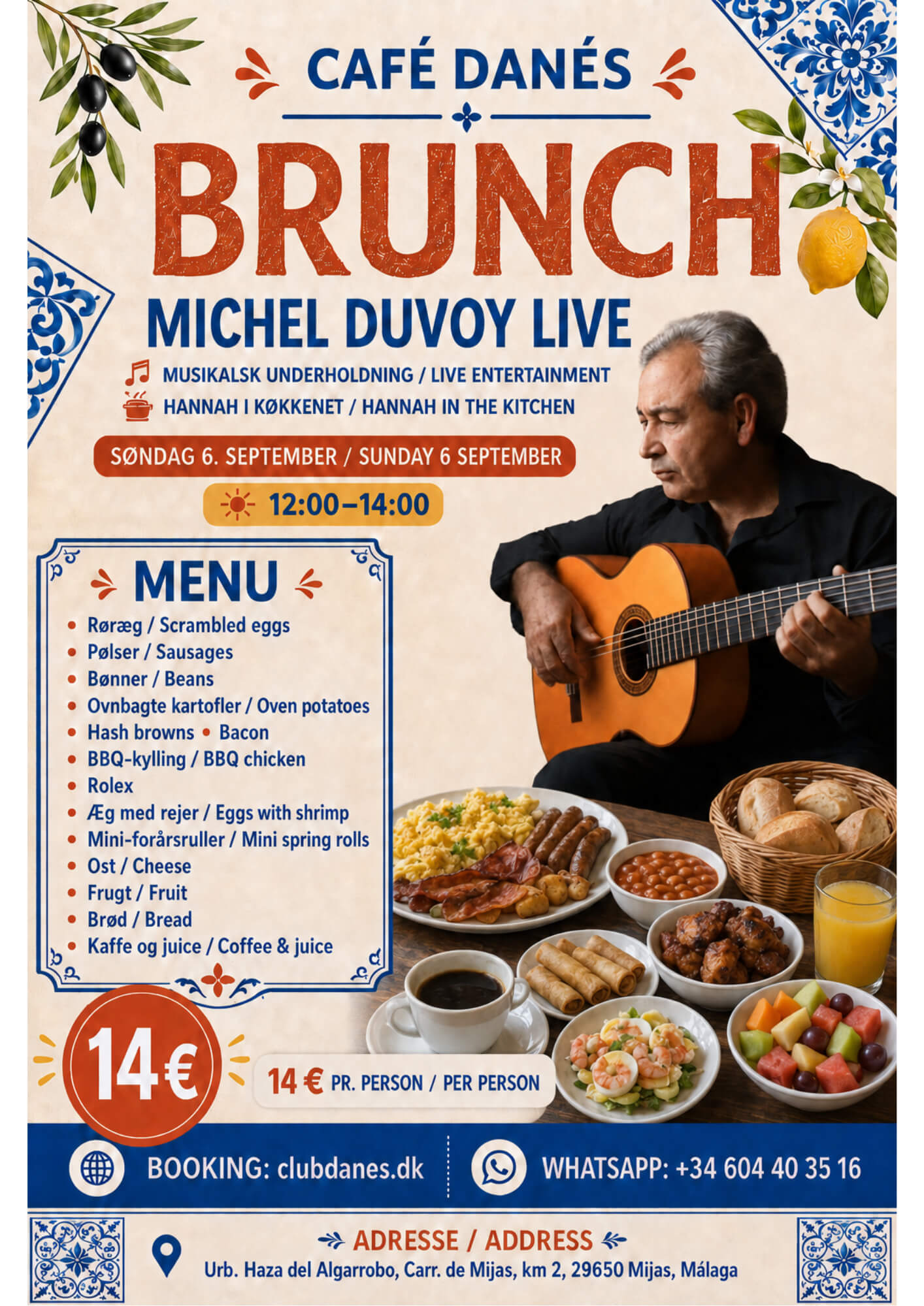 Brunch 060926